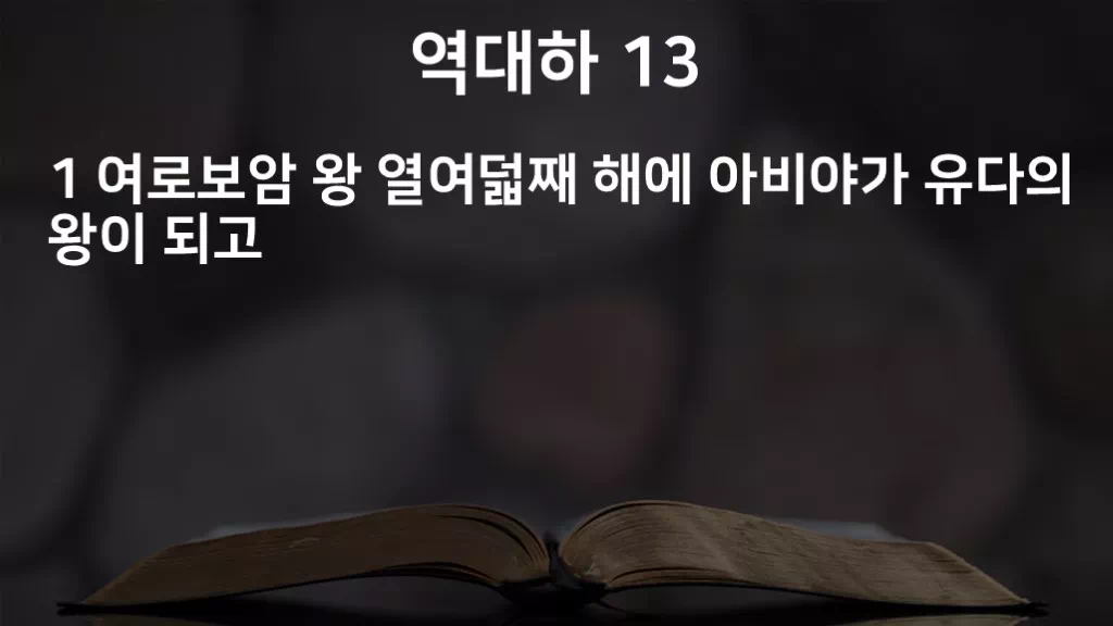 =C381&